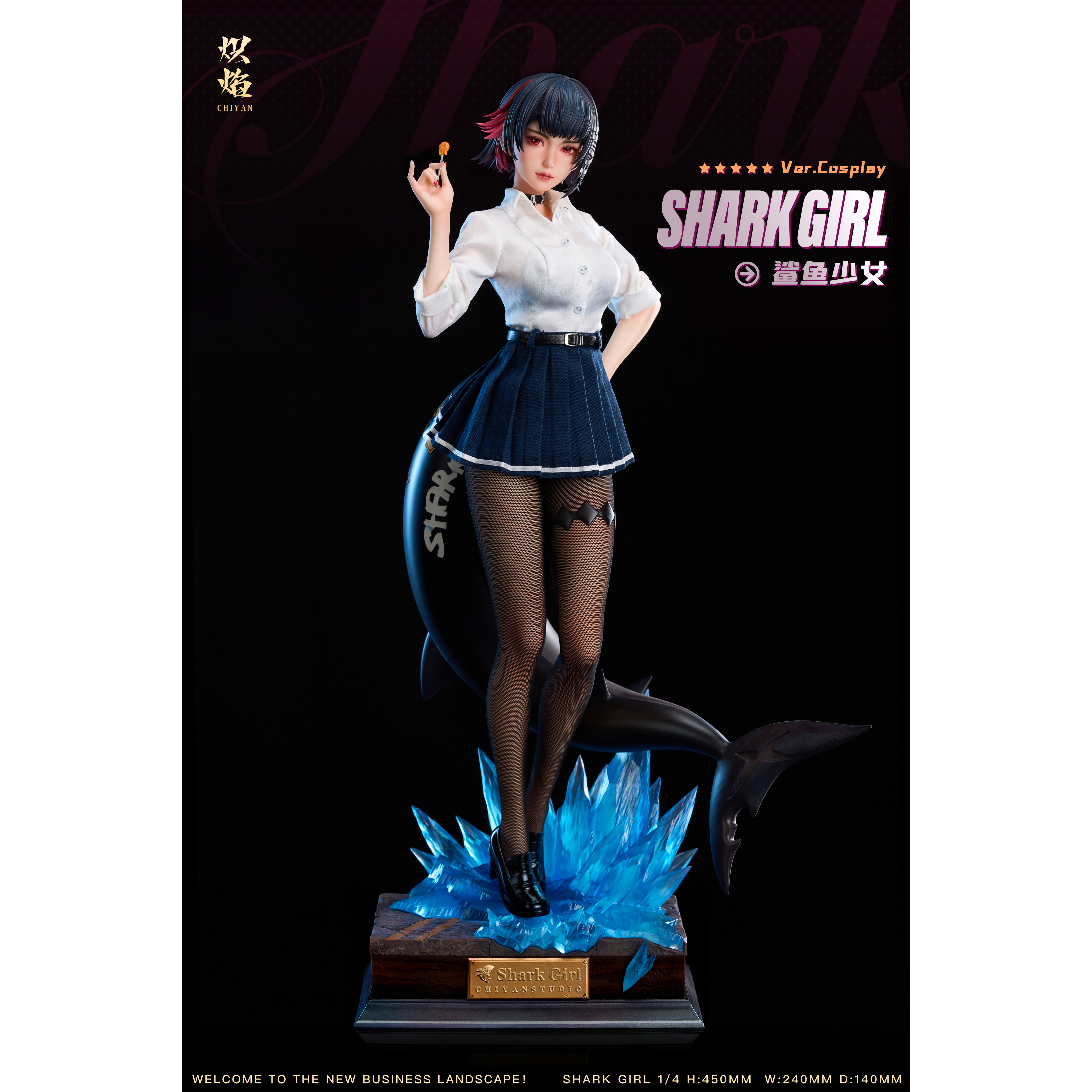 炽焰工作室 COSPLAY Shark Girl鲨鱼少女 1/4典藏雕像 定金