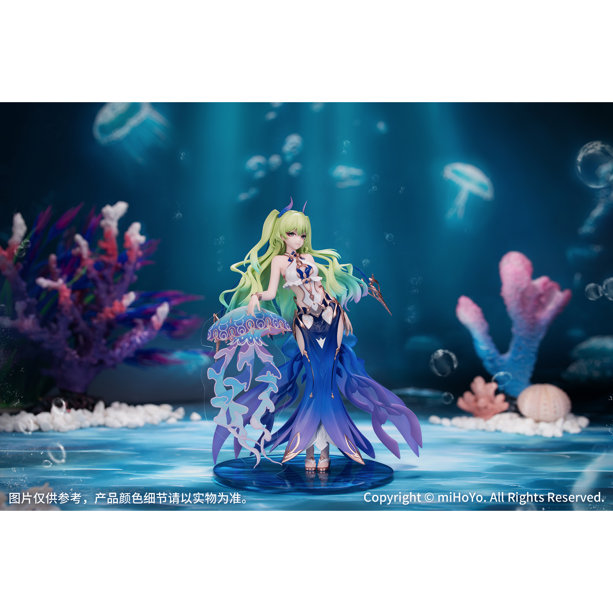 加单 Myethos Gift+系列 梅比乌斯 湛碧之女Ver. 定金