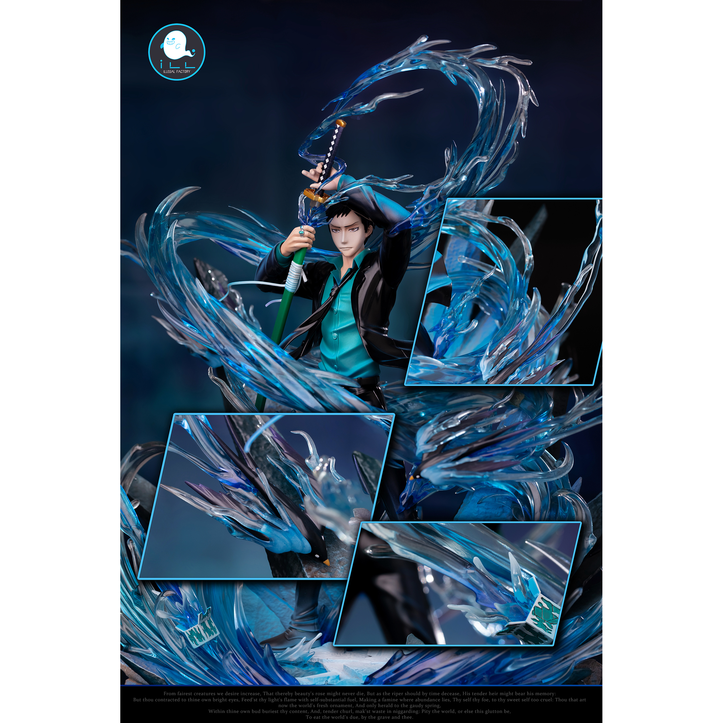 ILL 地下工厂 家庭教师REBORN 热血魂017 山本武 2.0 雕像 定金