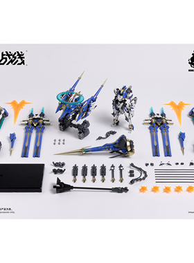 【模兜】核诚治造 哮星 howling star国创机甲 模型 克拉达