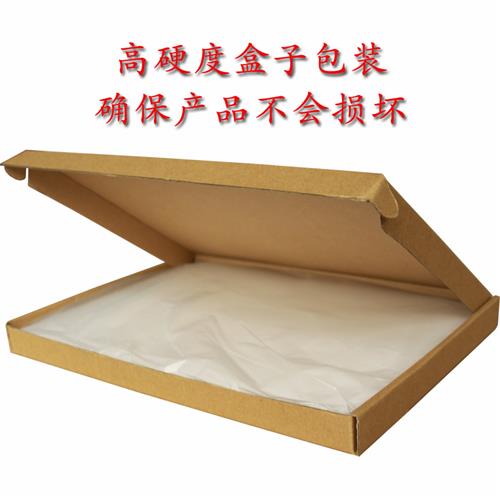 A4不干胶打印纸PP合成珠光哑白色标签贴激光背胶自粘防水条码贴纸