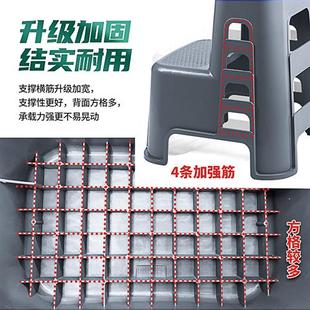 洗车专用凳子三步两步台阶登高脚踏梯家用多功能加厚梯子折叠室内