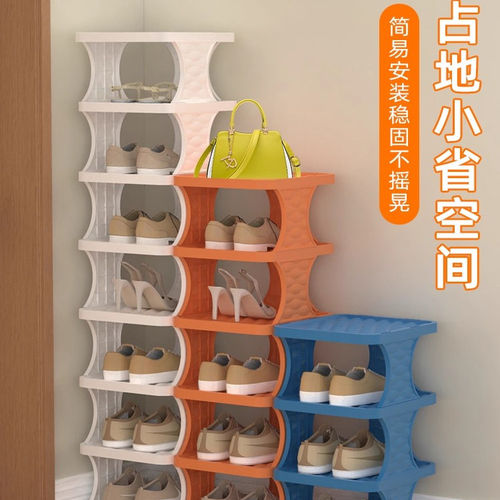 入门折叠小窄鞋架子家用门口鞋柜