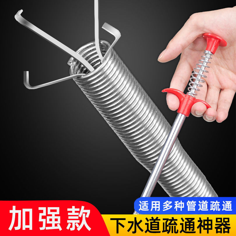 通厕所下水道神器管道疏通器工具