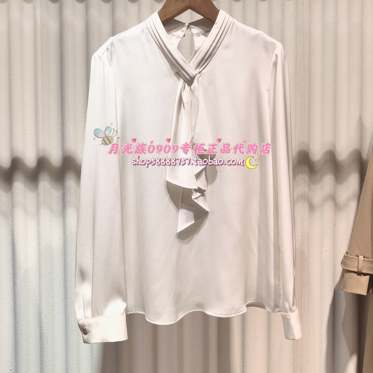 PRICH专柜正品 25年冬款 时尚百搭通勤职业衬衫PRBAF4902E