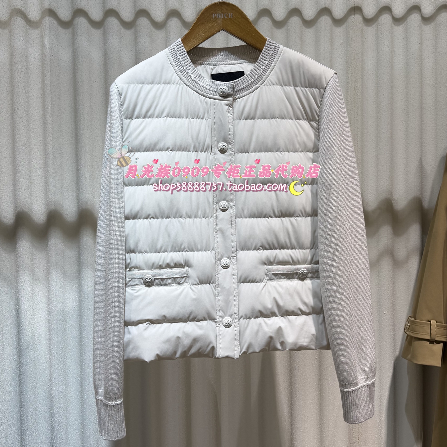 PRICH专柜正品 25年冬款 时尚百搭休闲圆领羽绒服PRJDF4T03E