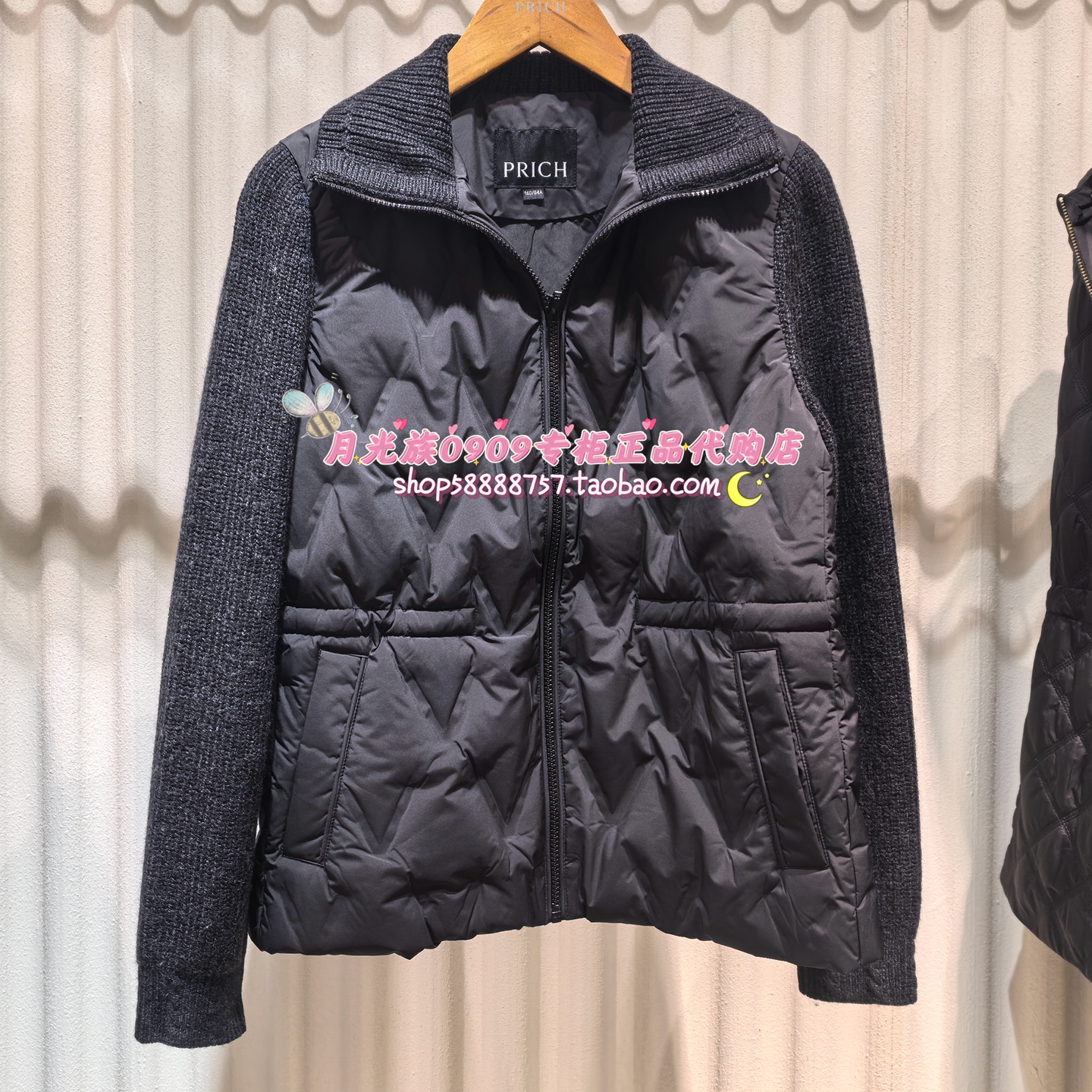 PRICH专柜正品 25年冬款 时尚百搭休闲简约羽绒服PRJDF4T11M