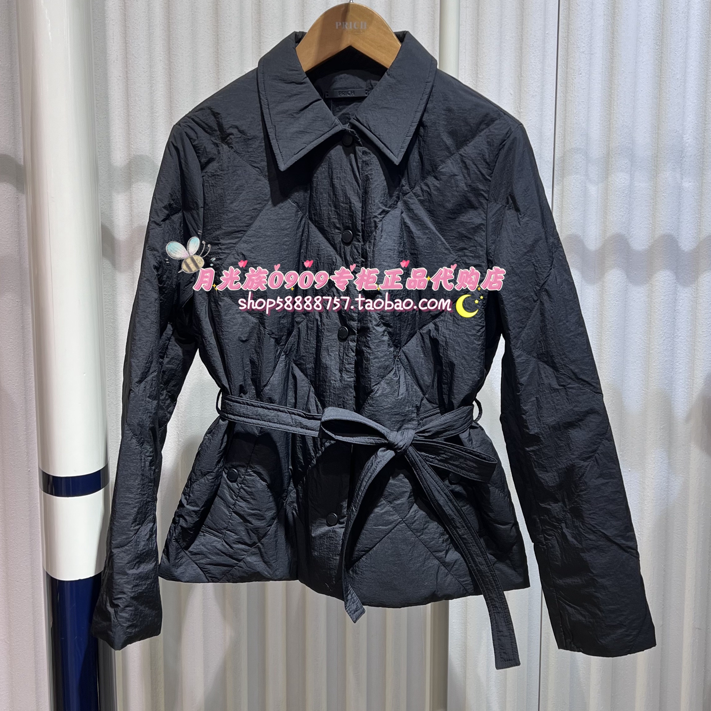 PRICH专柜正品 25年冬款 时尚百搭优雅气质棉服外套PRJDF4T02E