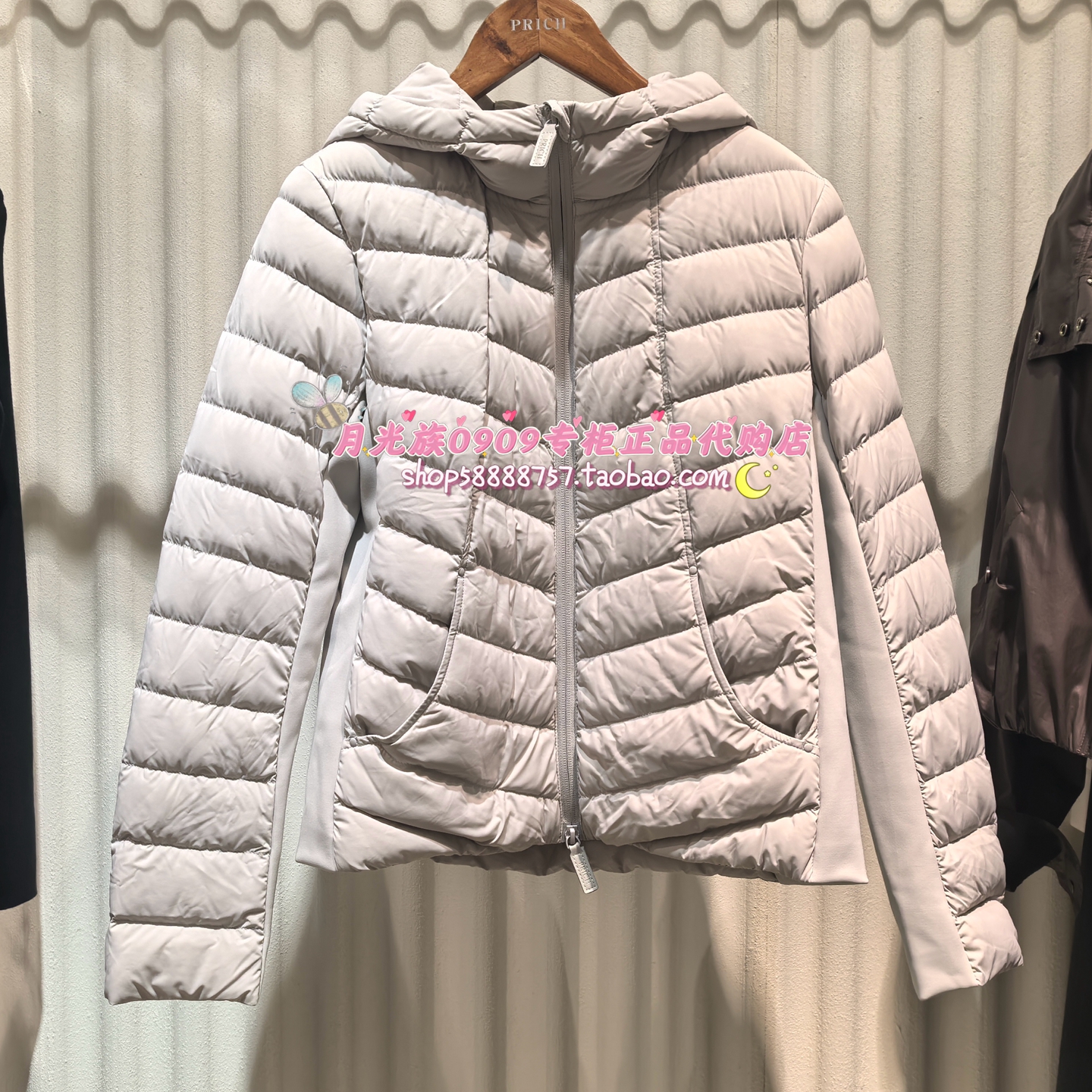PRICH专柜正品 25年冬款 时尚百搭休闲简约连帽羽绒服PRJDF4901M