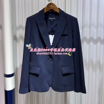 PRICH专柜正品 25年秋款 时尚百搭通勤气质职业西装PRJKF3801E