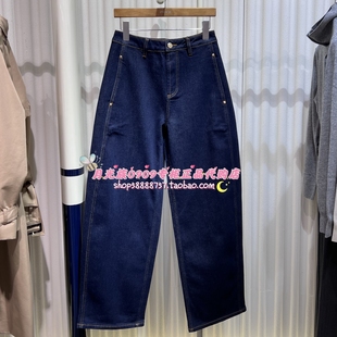 PRICH专柜正品 25年冬款 时尚百搭简约休闲牛仔裤PRTJF4901M