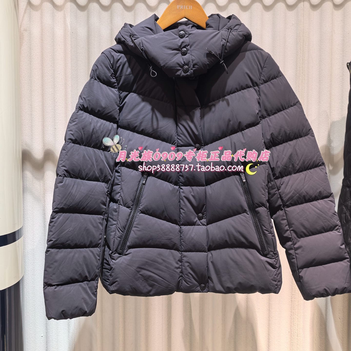 PRICH专柜正品 25年冬款 时尚百搭休闲连帽羽绒服PRJDF4T10M