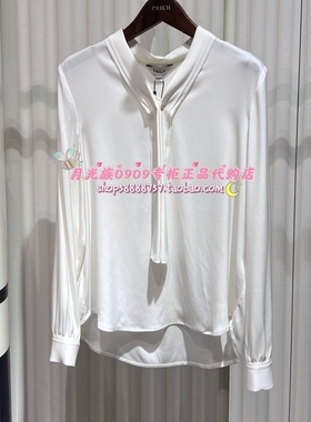 PRICH专柜正品 25年秋款 时尚百搭通勤气质优雅衬衫PRBAF3806E