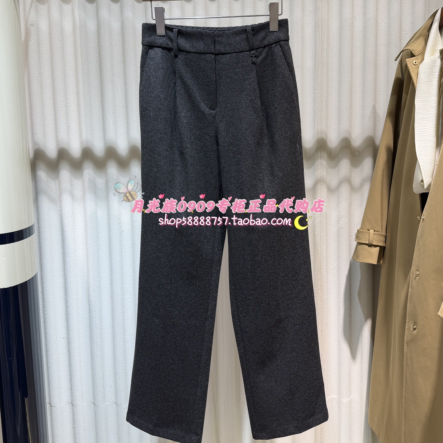 PRICH专柜正品 25年冬款 时尚百搭休闲简约西裤PRTCF4V02M 999