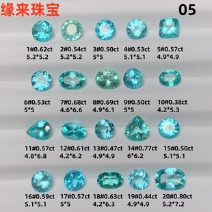 天然帕拉伊巴色蓝绿色磷灰石裸石戒面定制加工镶嵌925银戒指05