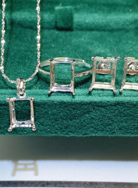 精工925银方形戒指简单四爪多尺寸戒指耳钉吊坠空托可镶嵌