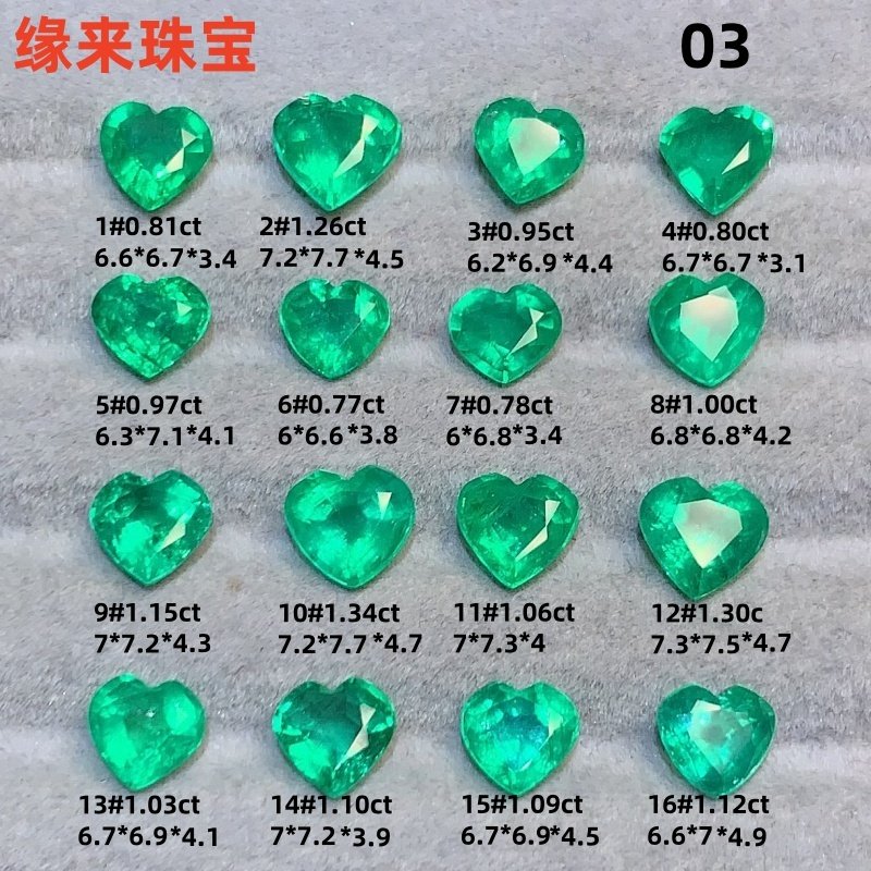 天然祖母绿戒面宝石心形祖母绿镶嵌定制18K金戒指耳钉吊坠03,珠宝/钻石/翡翠,珠宝奇石,淘宝优惠券,粉丝福利购,淘宝优惠卷