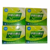 试纸活性炭除甲醛专用 空气甲醛自测盒子 甲醛检测盒 甲醛自测盒