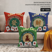 新款 国潮吉祥发财沙发抱枕靠枕含芯居家客厅方抱枕汽车抱枕靠垫