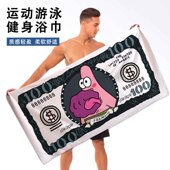 新款 家用男女浴巾沐浴健身房不掉毛吸水洗澡洗脸毛巾 卡通动漫美元