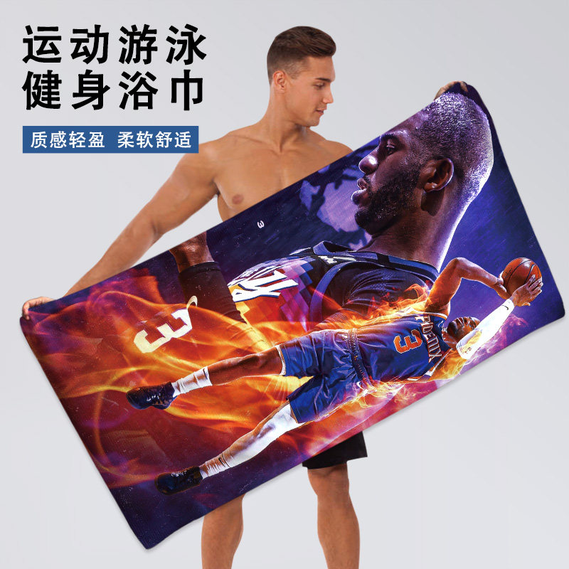 nba篮球运动毛巾擦汗巾速干吸水全明星大号浴巾游泳洗澡浴巾裹巾