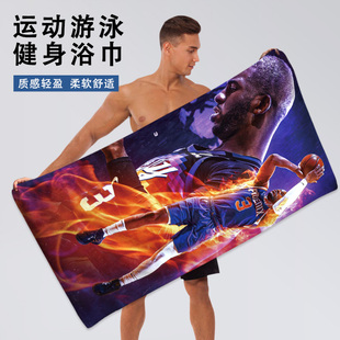 nba篮球运动毛巾擦汗巾速干吸水全明星大号浴巾游泳洗澡浴巾裹巾