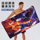 nba篮球运动毛巾擦汗巾速干吸水全明星大号浴巾游泳洗澡浴巾裹巾