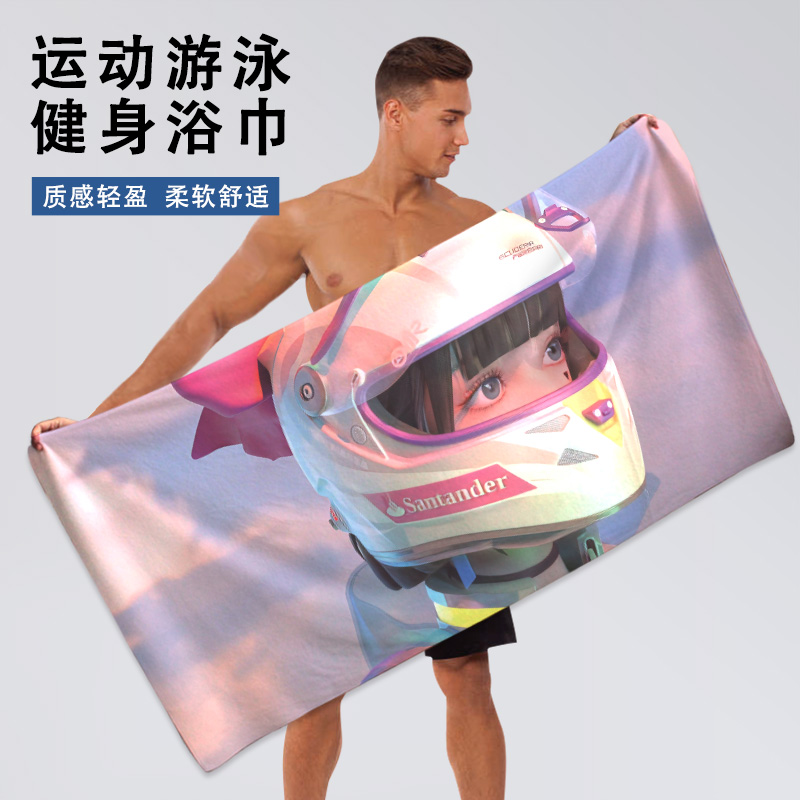 卡通动漫二次元速干吸水浴巾毛巾