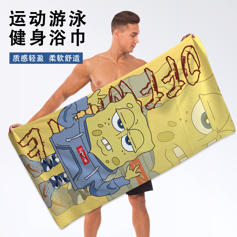 卡通动漫运动毛巾浴巾擦汗巾裹巾
