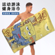 创意卡通动漫浴巾男女速干吸水大毛巾运动擦汗巾游泳洗澡浴巾裹巾
