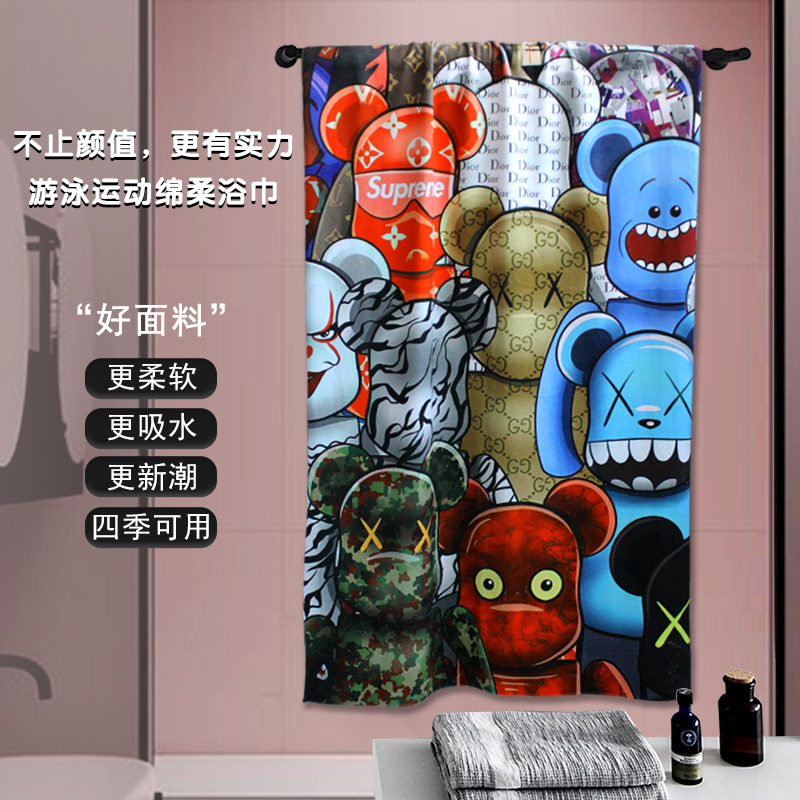 卡通动漫速干浴巾裹巾披巾大毛巾