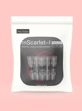 mScarlet-I Purified Fluorescent Protein
