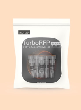 TurboRFP Purified Fluorescent Protein