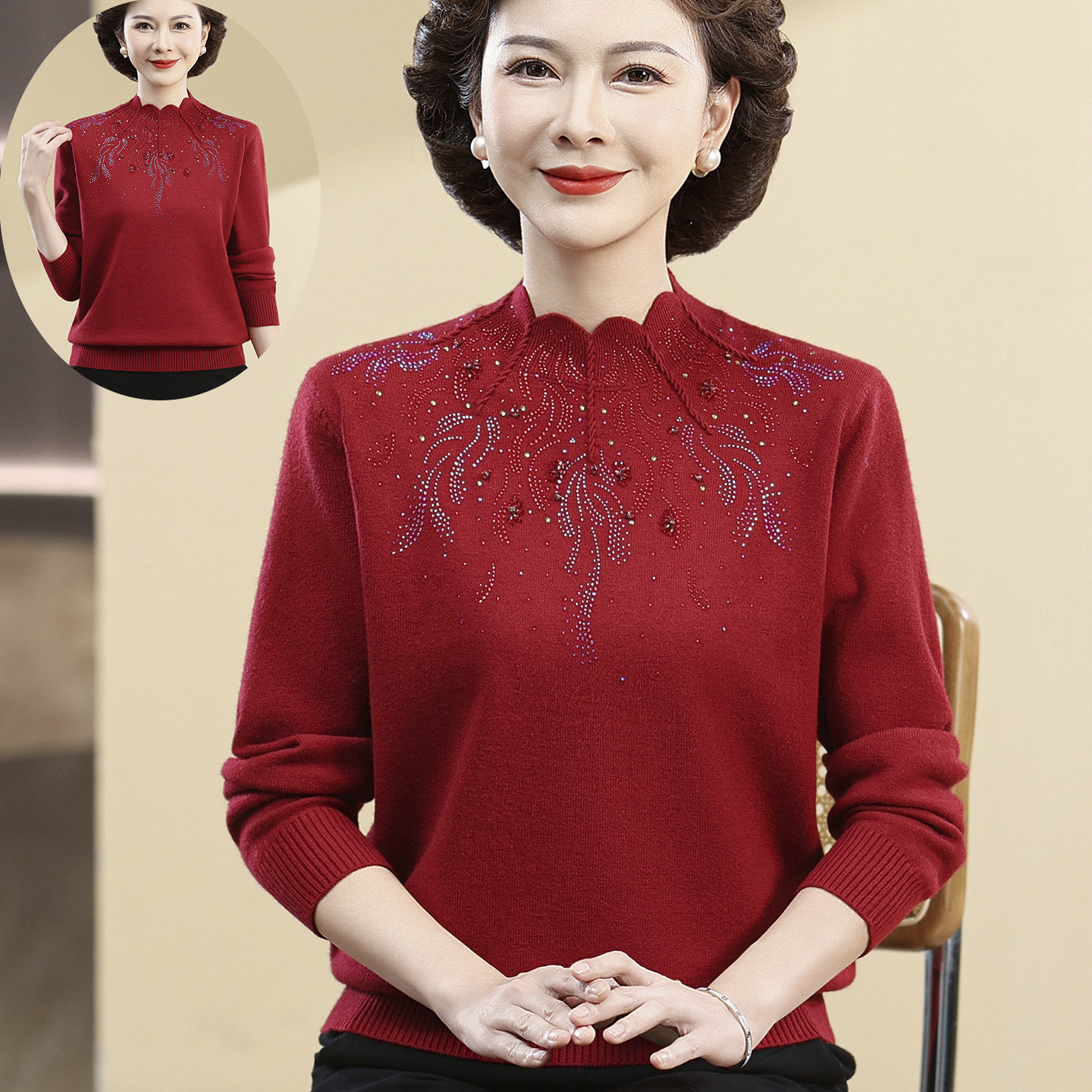 妈妈春装2026新款毛衣半高领打底衫本命年中老年人女时尚针织上衣