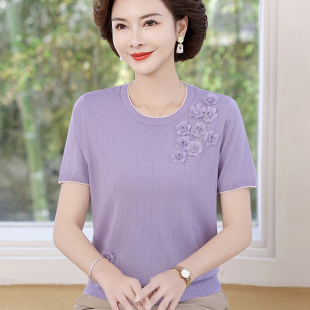 中年妈妈针织衫 时尚 新款 T恤冰丝上衣 夏装 夏季 中老年女装 宽松短袖