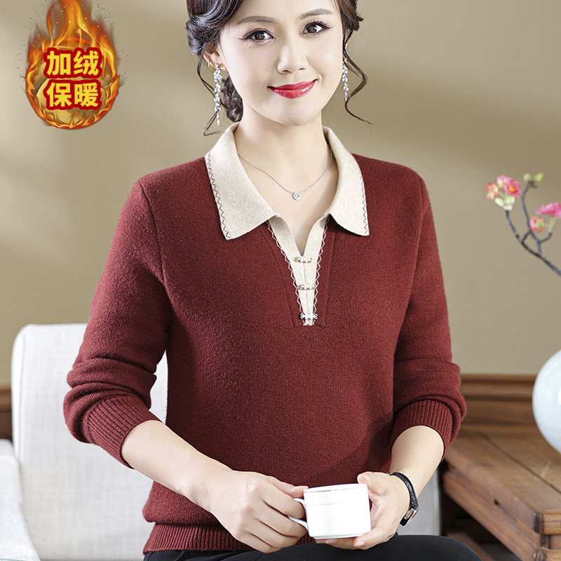 中老年女装冬装翻领毛衣一体绒保暖上衣洋气妈妈装加绒加厚打底衫,女装/女士精品,中老年女装,淘宝优惠券,粉丝福利购,淘宝优惠卷