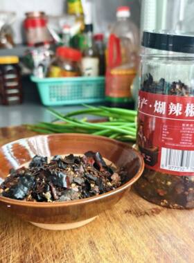 云贵川特产柴火手搓胡海椒面180g1瓶包邮