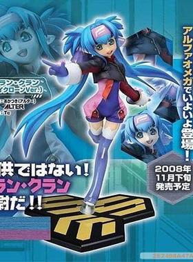 超时空要塞 边界 MACROSS FRONTIER 库兰手办 日版现货