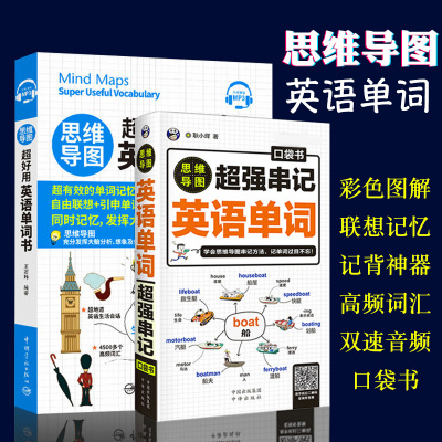 词根淘宝优惠券 新购物xgowu