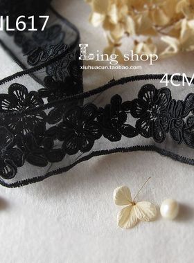 凌儿外贸蕾丝花边辅料617黑色欧根纱车骨头饰服装手工布料双12优