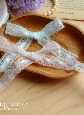 多款台版薄蕾丝蓝色粉红色缎带花边辅料314手工娃娃衣服双12外贸