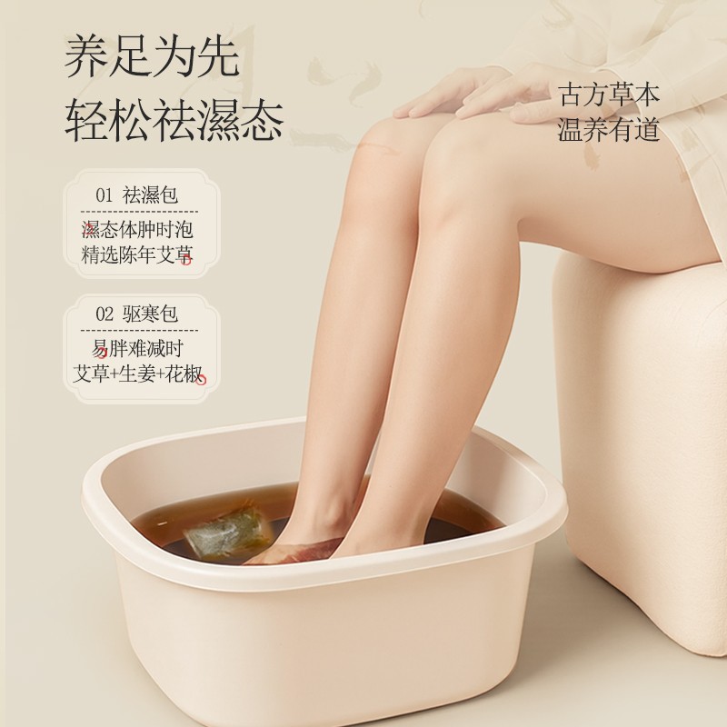 艾草艾叶泡脚包泡脚药包去湿气排毒足浴包中药足浴包粉男女士专用
