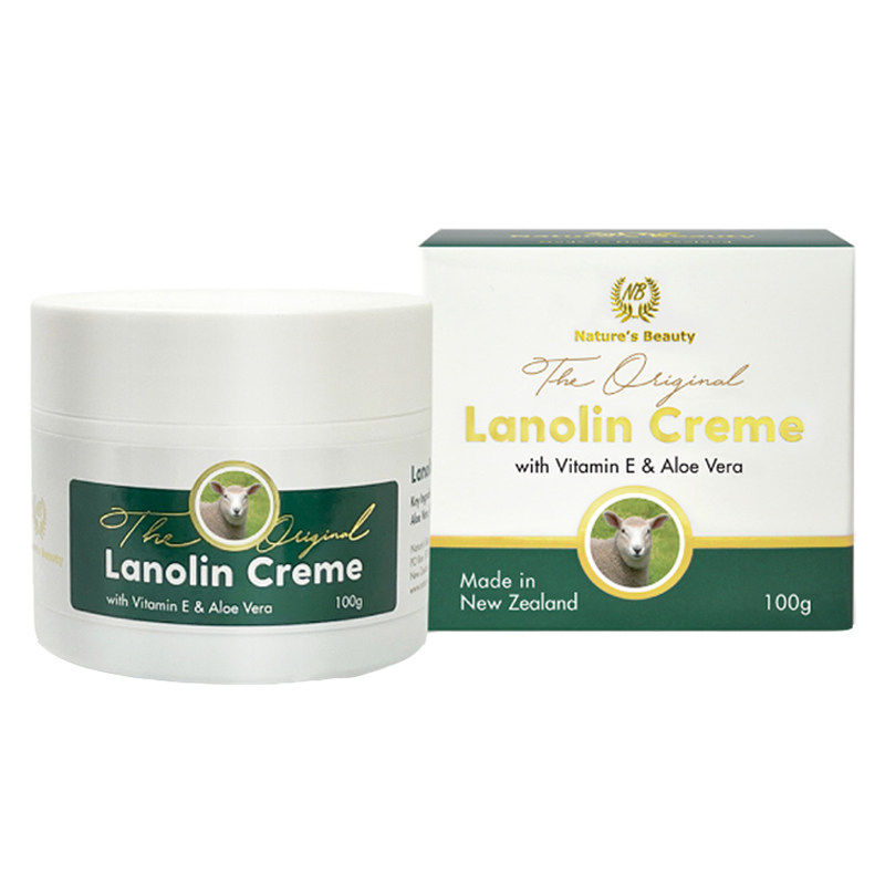 新西兰直邮 Nature's Beauty 绵羊油面霜胶原蛋白 芦荟胶 VE100g