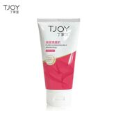 丁家宜滋润洗面奶120g补水去黄保湿 无泡温和清洁不紧绷