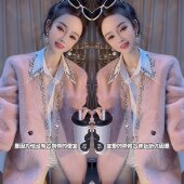 洋气减龄女神范宽松百搭镶钻重工毛毛外套 新款 欧洲站网红爆款 冬季