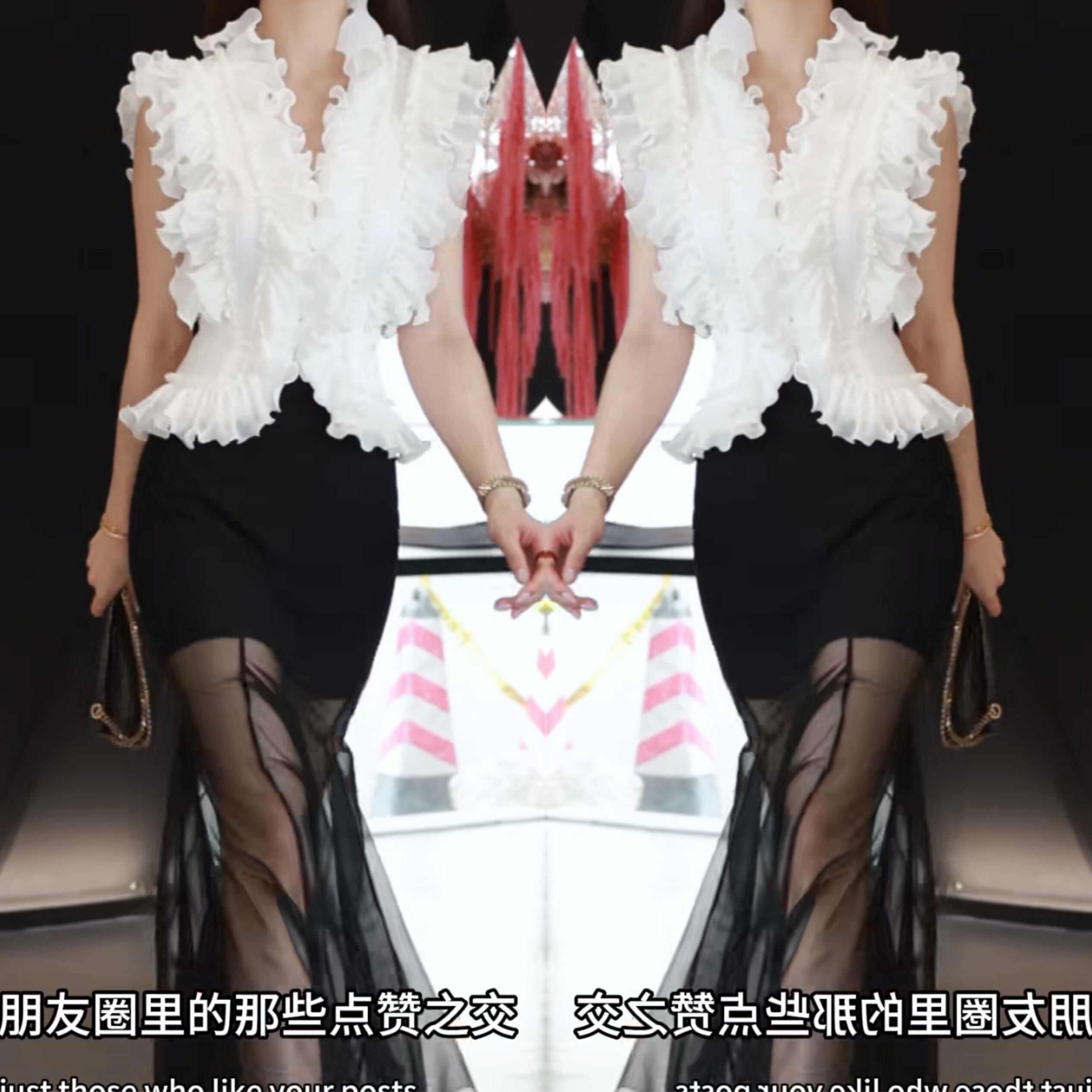 轻奢女装时髦夏季新款高级感韩版木耳边显瘦欧货上衣搭配半身裙潮