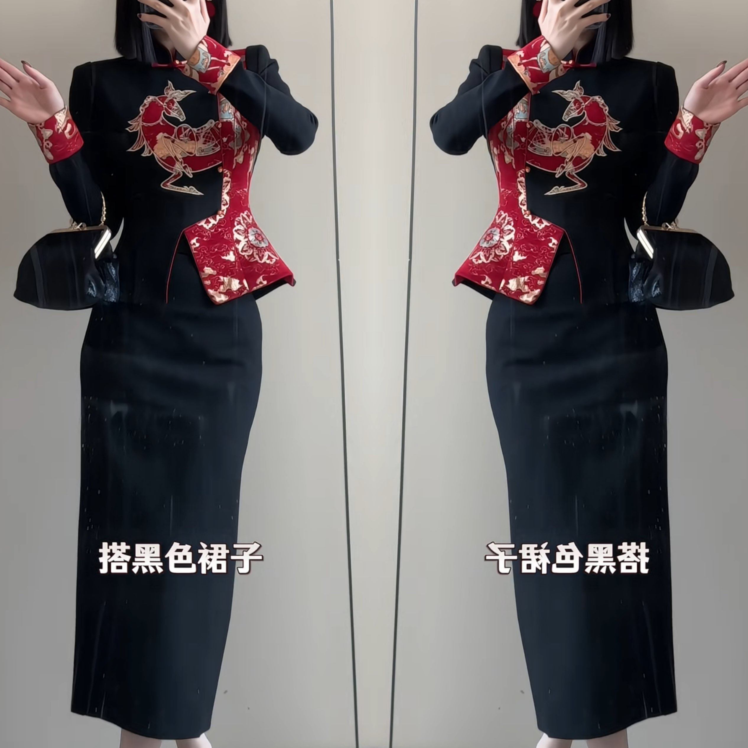 网红爆款高级感洋气减龄新中式复古国风韵味时髦提花拼接上衣裙子,女装/女士精品,上衣,淘宝优惠券,粉丝福利购,淘宝优惠卷