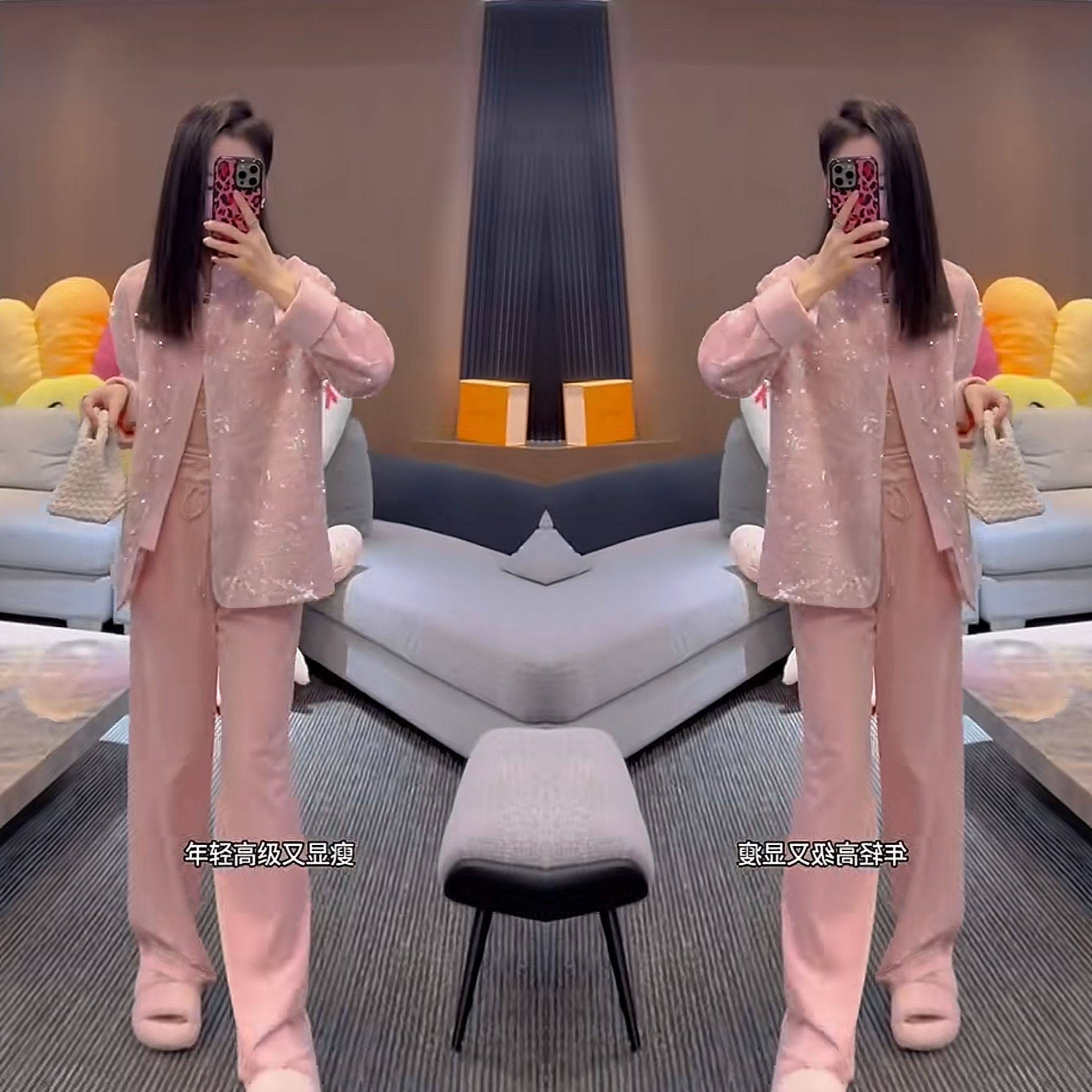 新中式复古高级春季新款粉色减龄洋气亮片重工外套搭配丝绒阔腿裤,女装/女士精品,时尚套装,淘宝优惠券,粉丝福利购,淘宝优惠卷