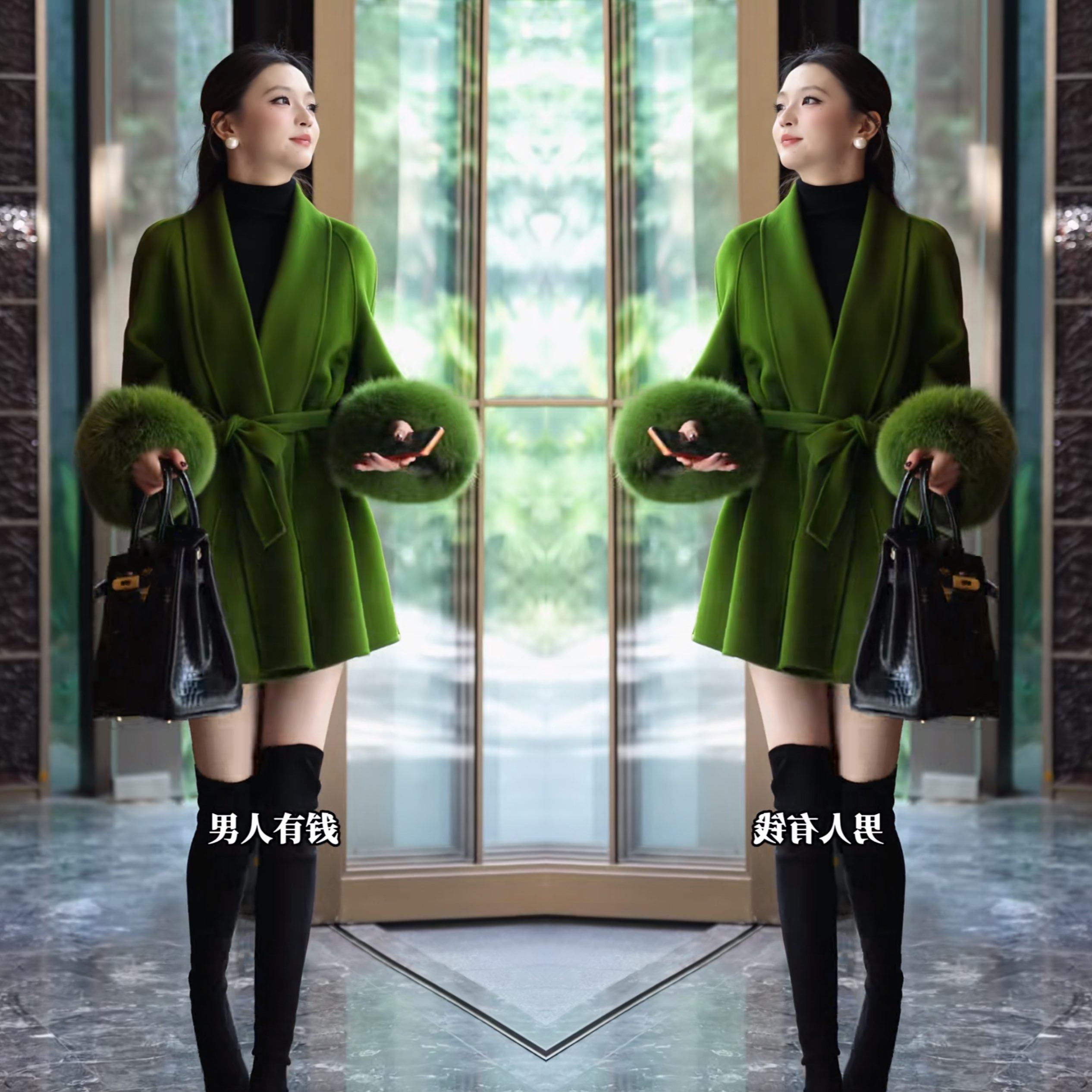 2025冬季轻奢高端女时髦洋气绿色毛毛袖收腰百搭毛呢显瘦大衣外套,女装/女士精品,上衣,淘宝优惠券,粉丝福利购,淘宝优惠卷