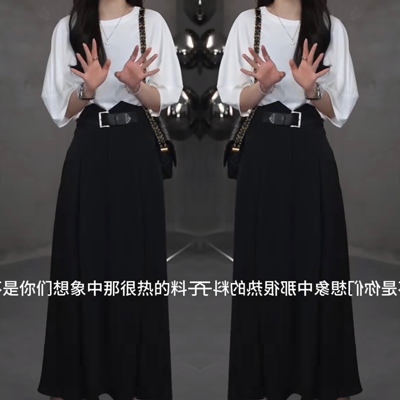 宽松纯色套头打底衫过膝半身裙